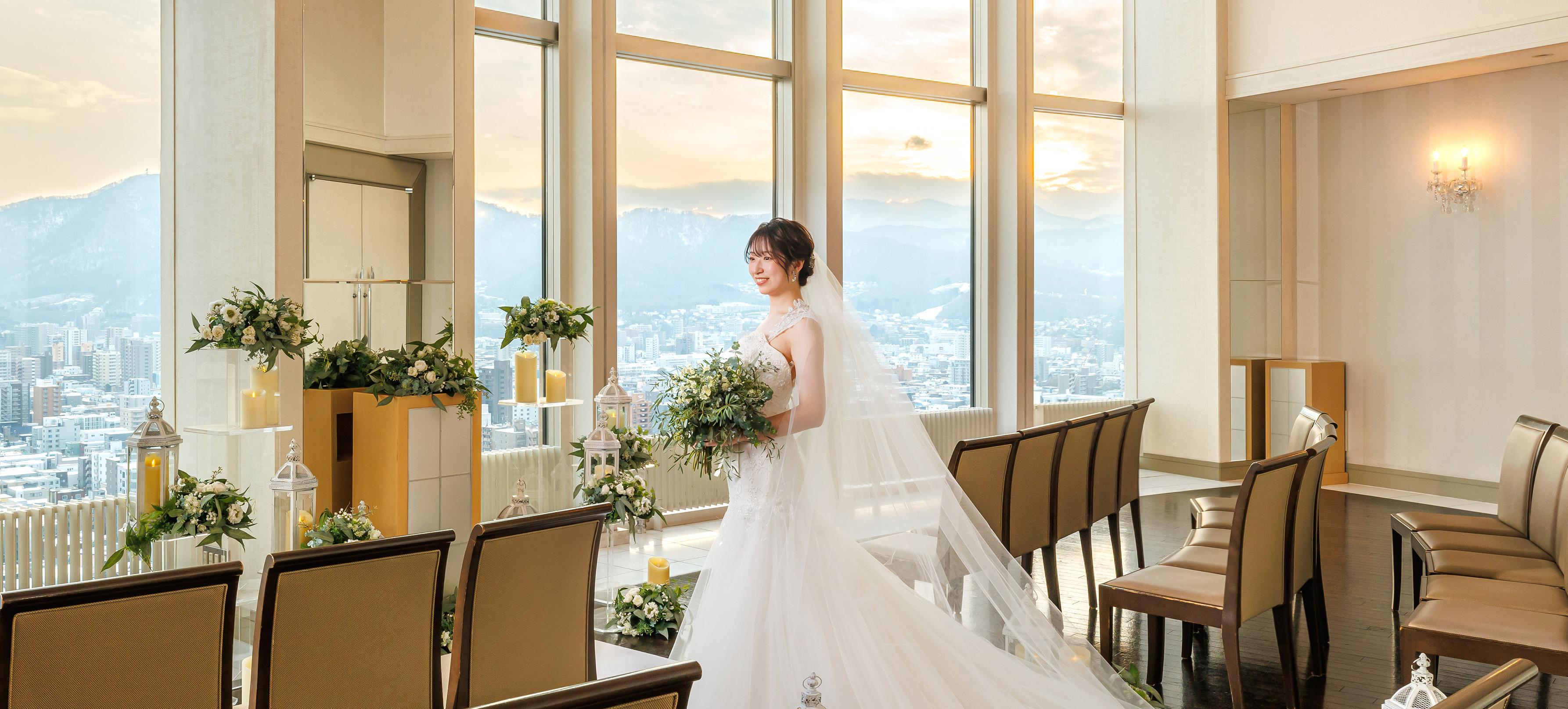 札幌プリンスホテルではじめるあなたとの物語～ストーリー～