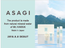 ASAGI